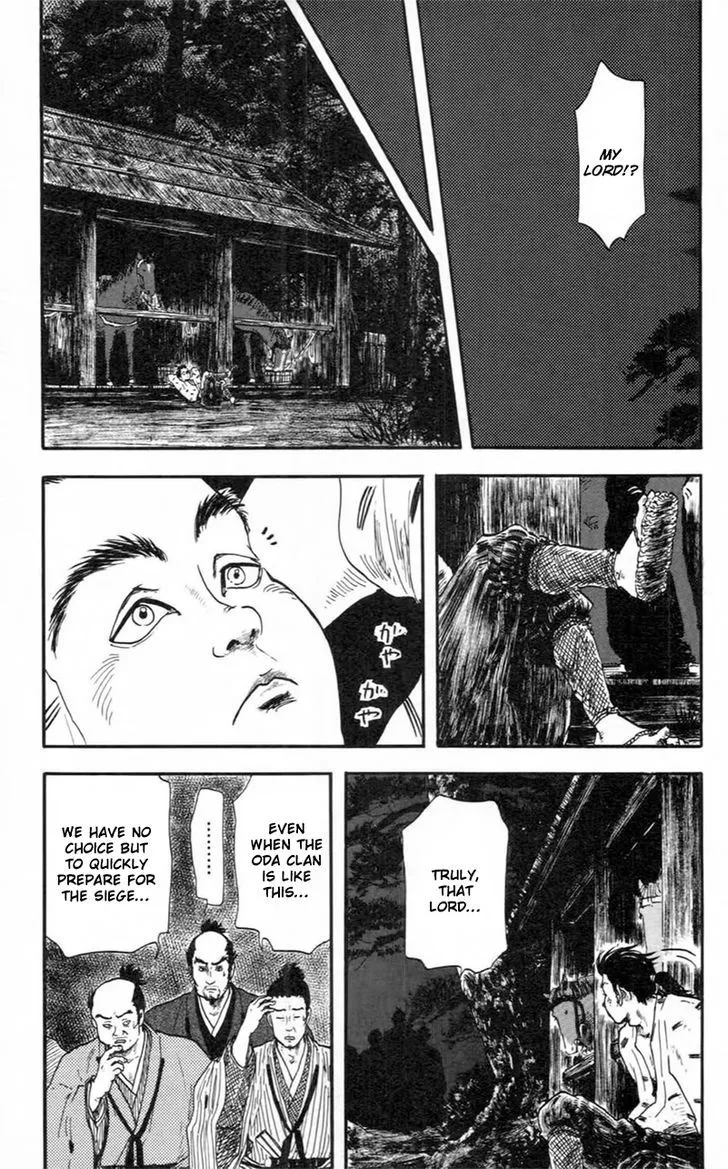 Nobunaga Kyousoukyoku Chapter 9 page 14 - 