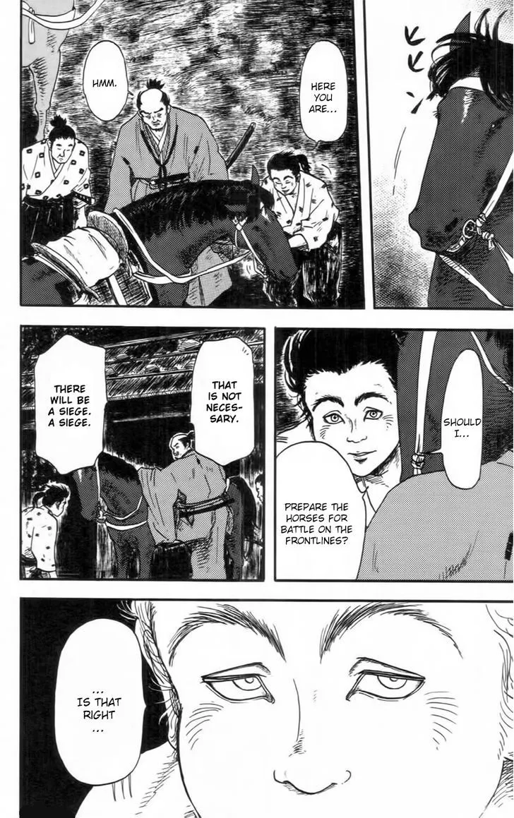 Nobunaga Kyousoukyoku Chapter 9 page 15 - 