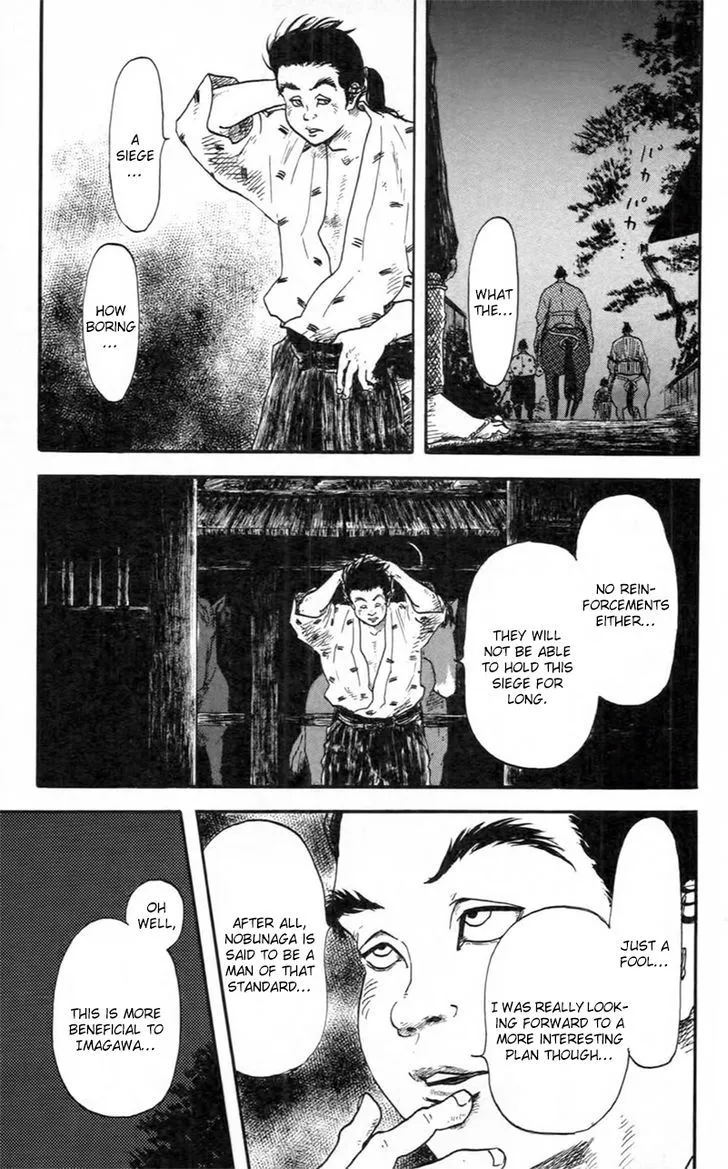 Nobunaga Kyousoukyoku Chapter 9 page 16 - 