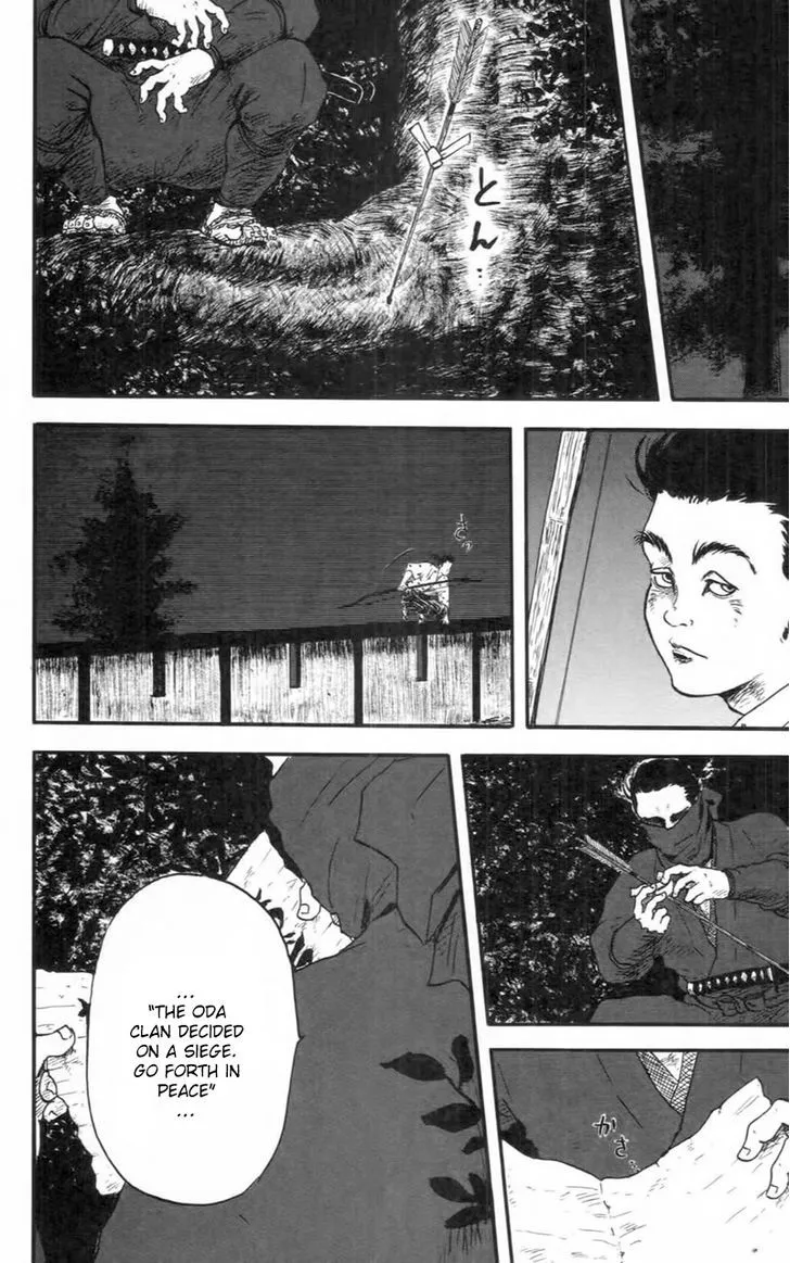 Nobunaga Kyousoukyoku Chapter 9 page 19 - 