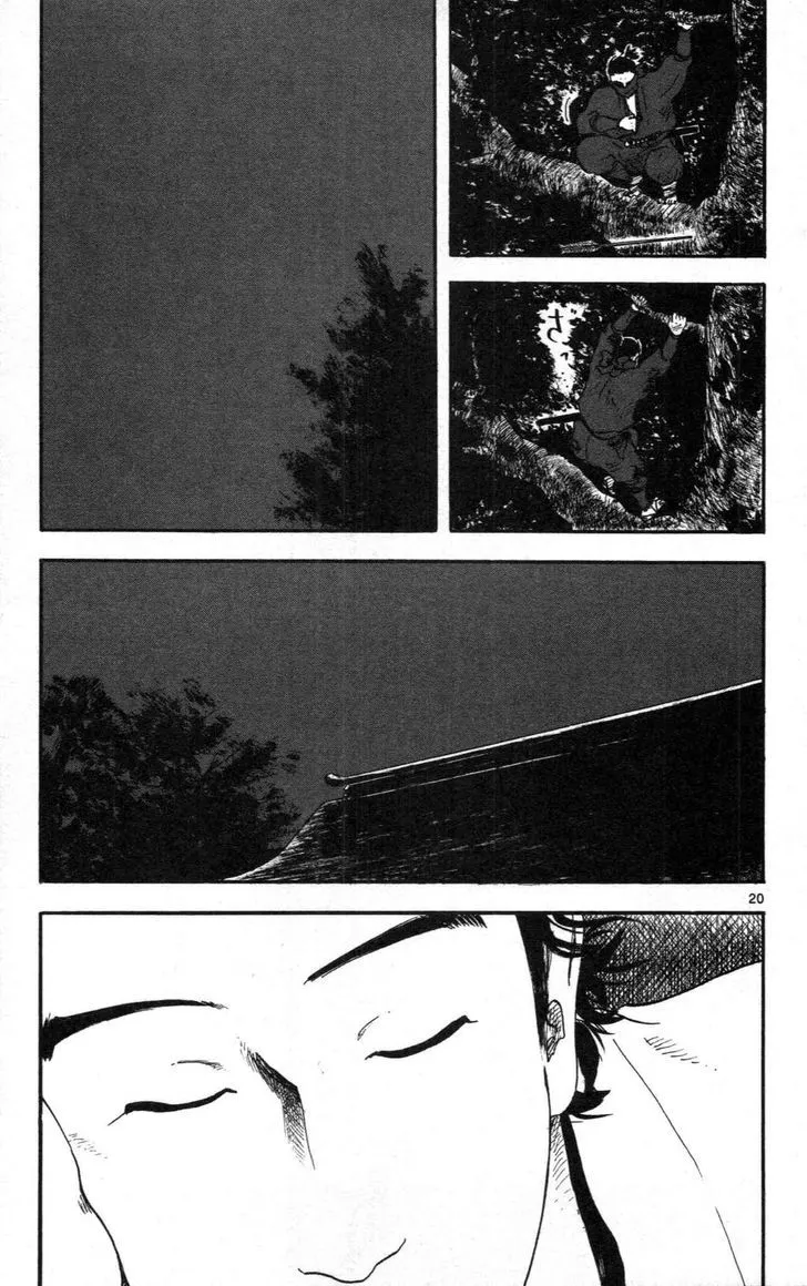 Nobunaga Kyousoukyoku Chapter 9 page 20 - 