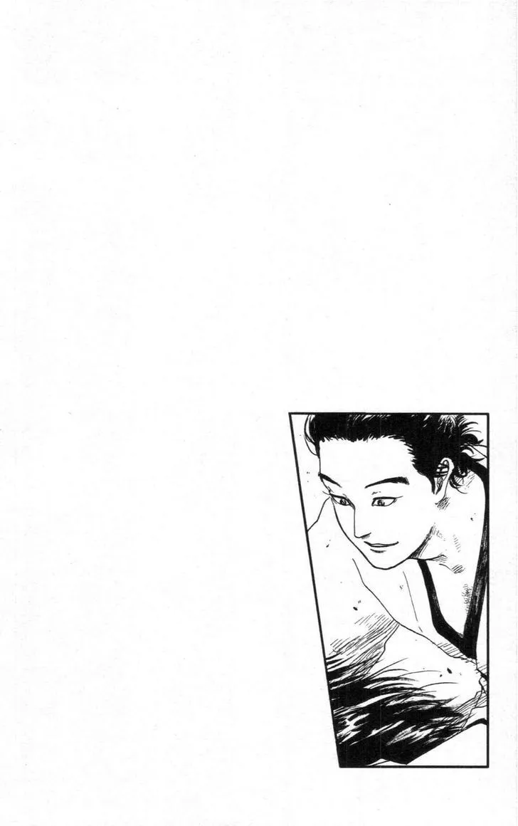 Nobunaga Kyousoukyoku Chapter 9 page 3 - 