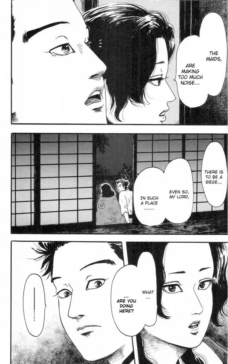 Nobunaga Kyousoukyoku Chapter 9 page 23 - 