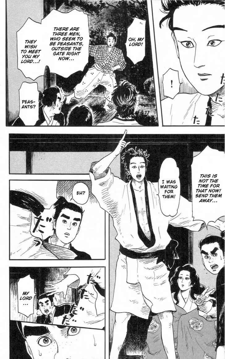 Nobunaga Kyousoukyoku Chapter 9 page 27 - 