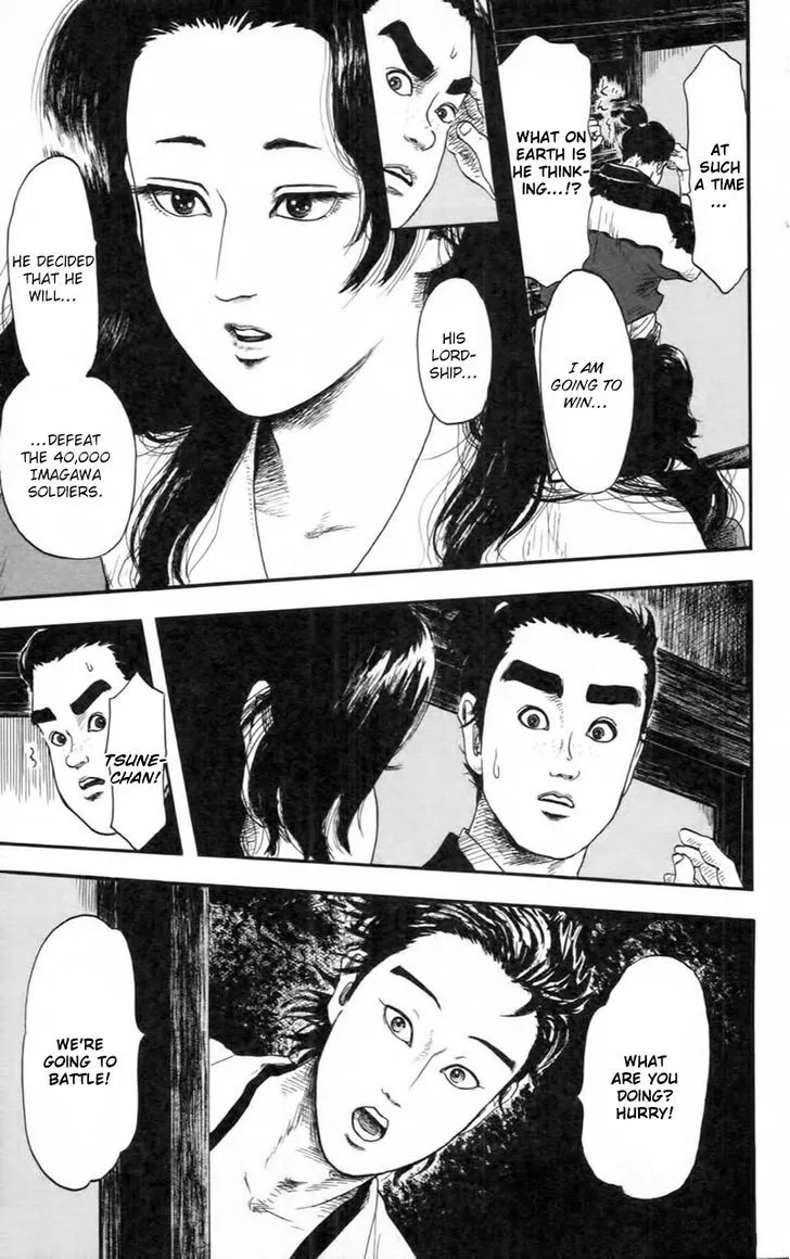 Nobunaga Kyousoukyoku Chapter 9 page 28 - 
