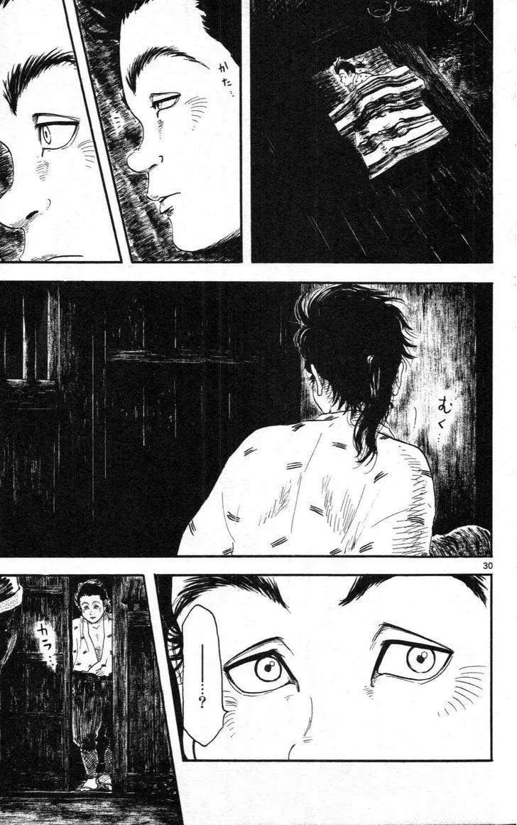 Nobunaga Kyousoukyoku Chapter 9 page 30 - 