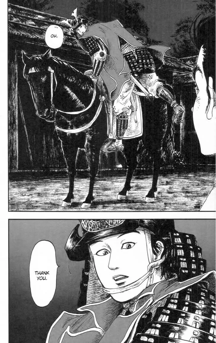 Nobunaga Kyousoukyoku Chapter 9 page 31 - 