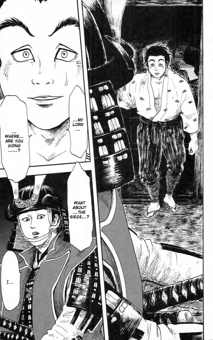 Nobunaga Kyousoukyoku Chapter 9 page 32 - 