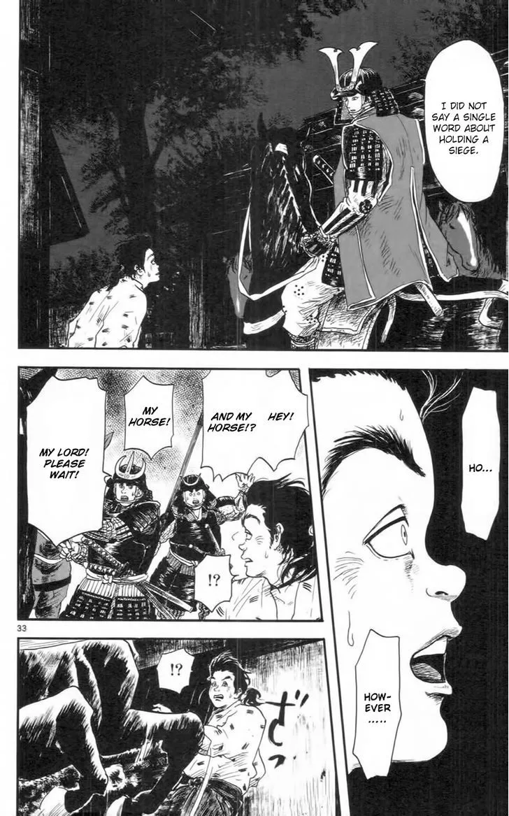 Nobunaga Kyousoukyoku Chapter 9 page 33 - 