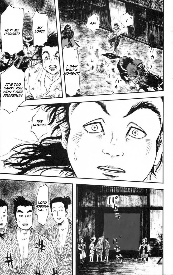 Nobunaga Kyousoukyoku Chapter 9 page 34 - 