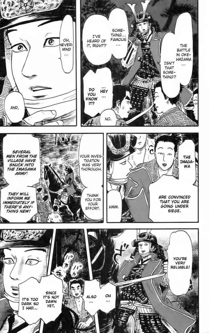 Nobunaga Kyousoukyoku Chapter 9 page 36 - 