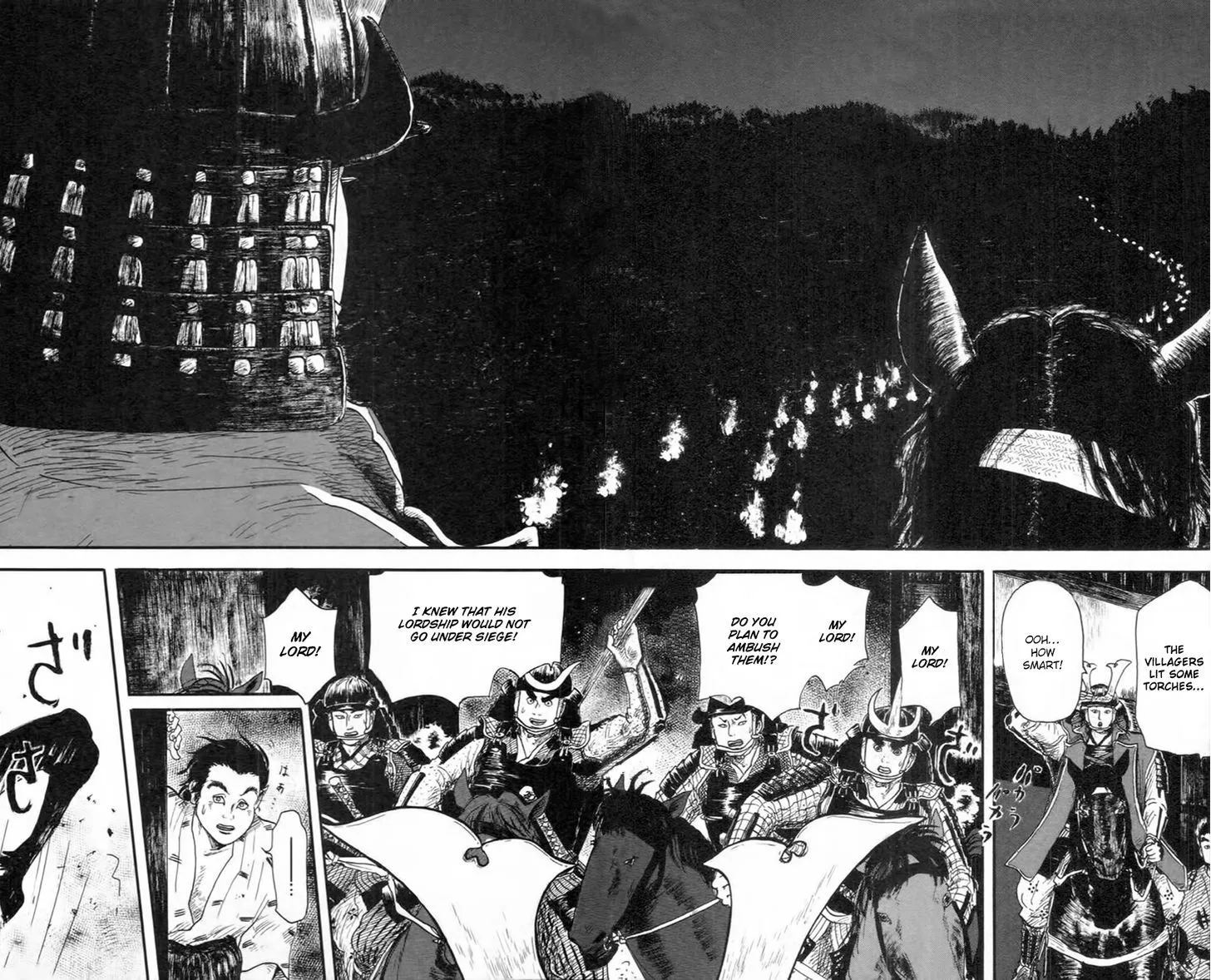 Nobunaga Kyousoukyoku Chapter 9 page 37 - 