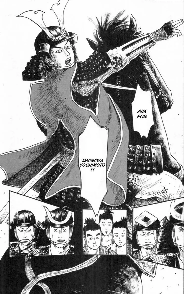 Nobunaga Kyousoukyoku Chapter 9 page 38 - 