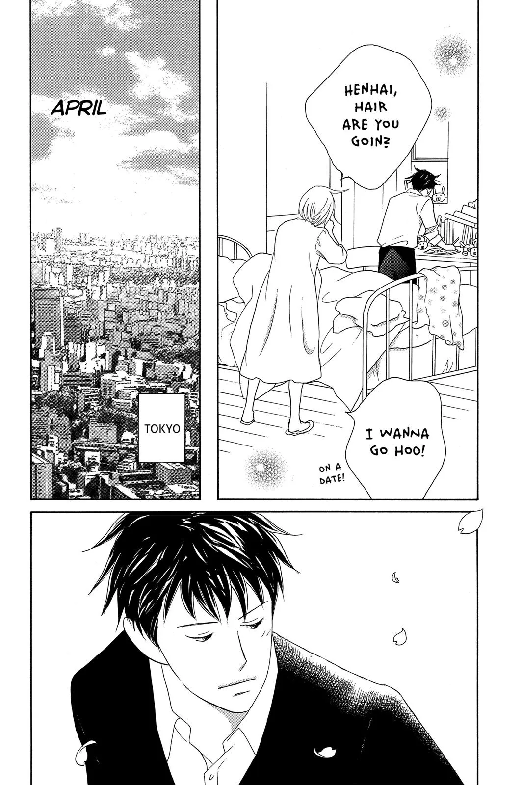 Nodame Cantable: Encore Opera Chapter Chapter 1 page 14 - 