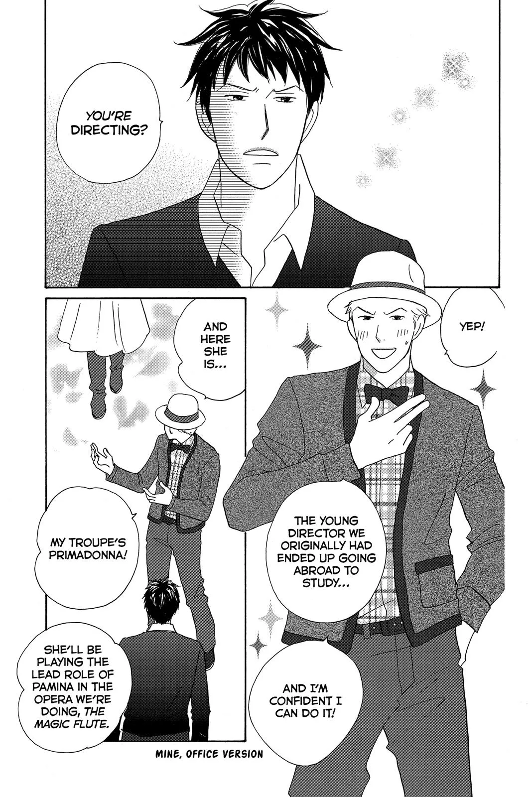 Nodame Cantable: Encore Opera Chapter Chapter 1 page 17 - 