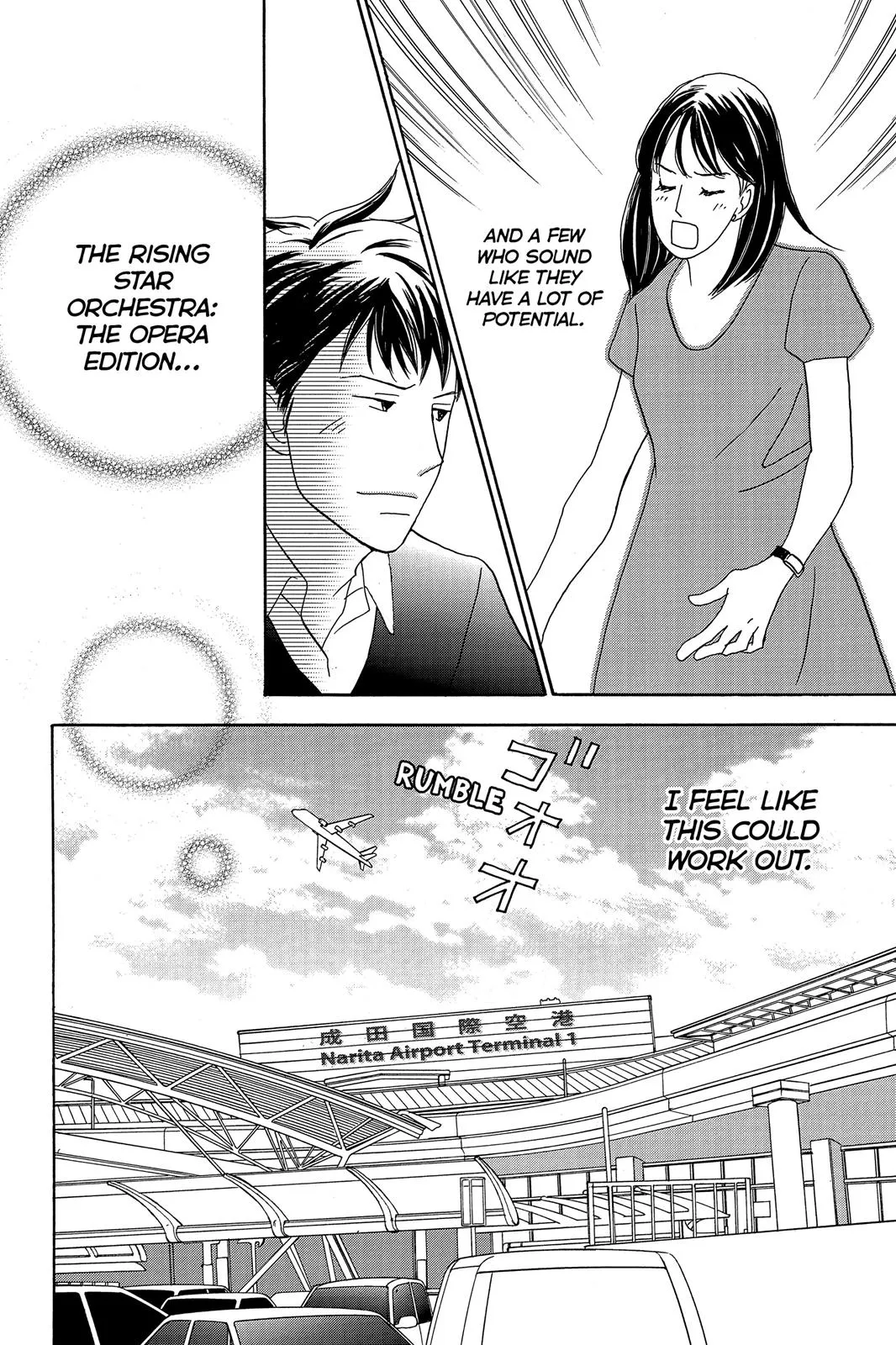 Nodame Cantable: Encore Opera Chapter Chapter 1 page 28 - 