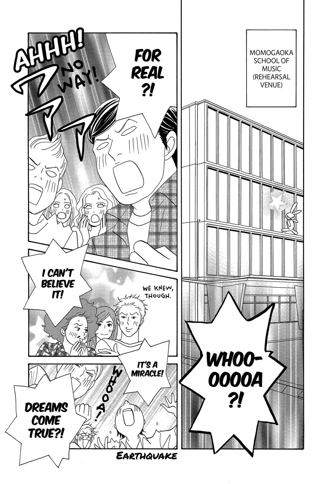 Nodame Cantable: Encore Opera Chapter Chapter 1 page 33 - 