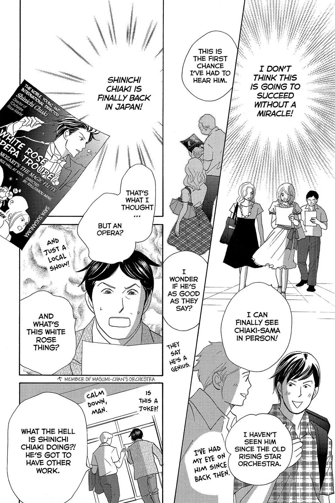 Nodame Cantable: Encore Opera Chapter Chapter 10 page 2 - 