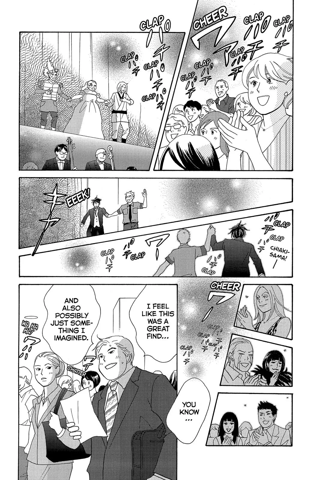 Nodame Cantable: Encore Opera Chapter Chapter 10 page 19 - 