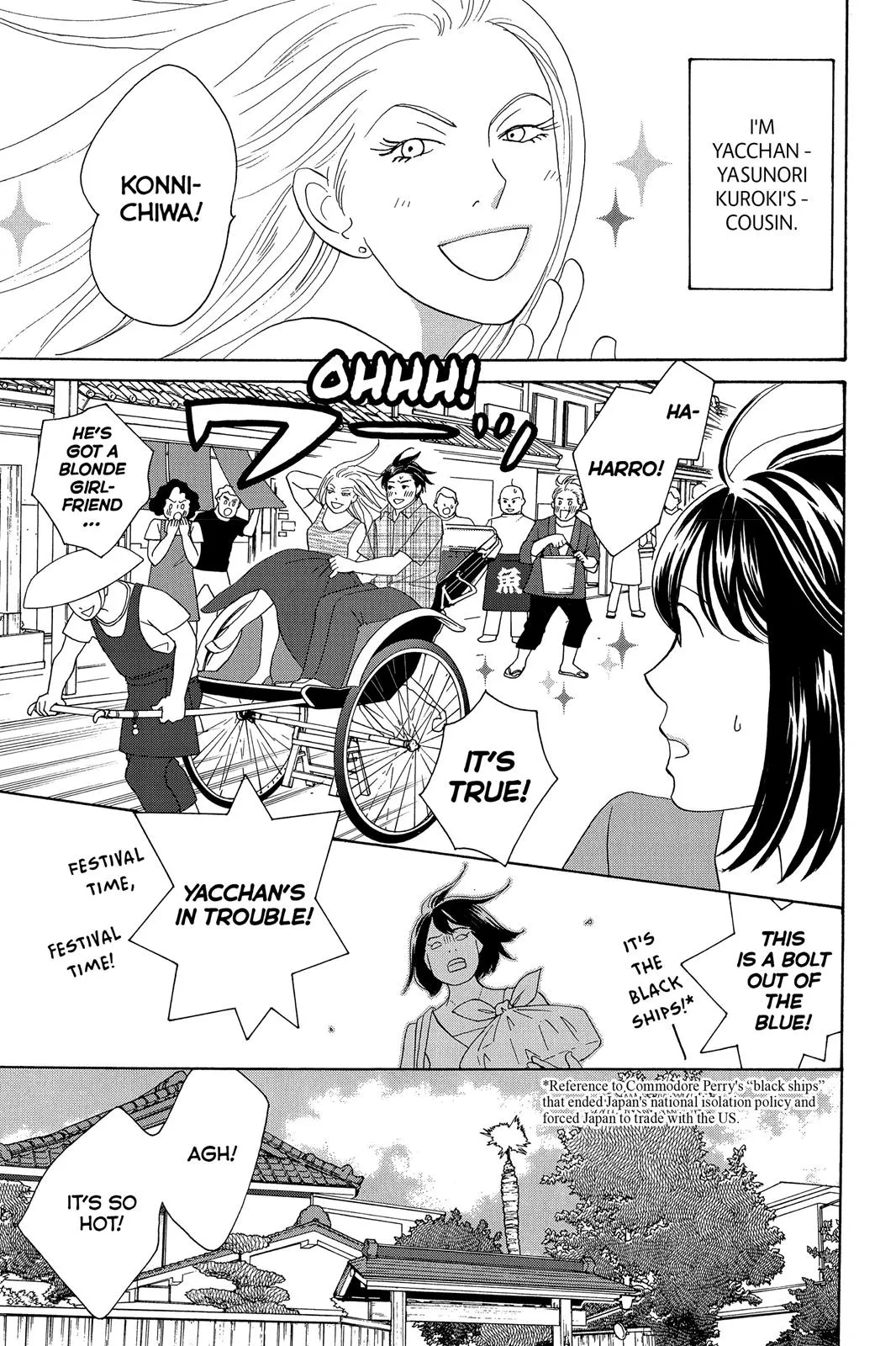 Nodame Cantable: Encore Opera Chapter Chapter 10 page 32 - 