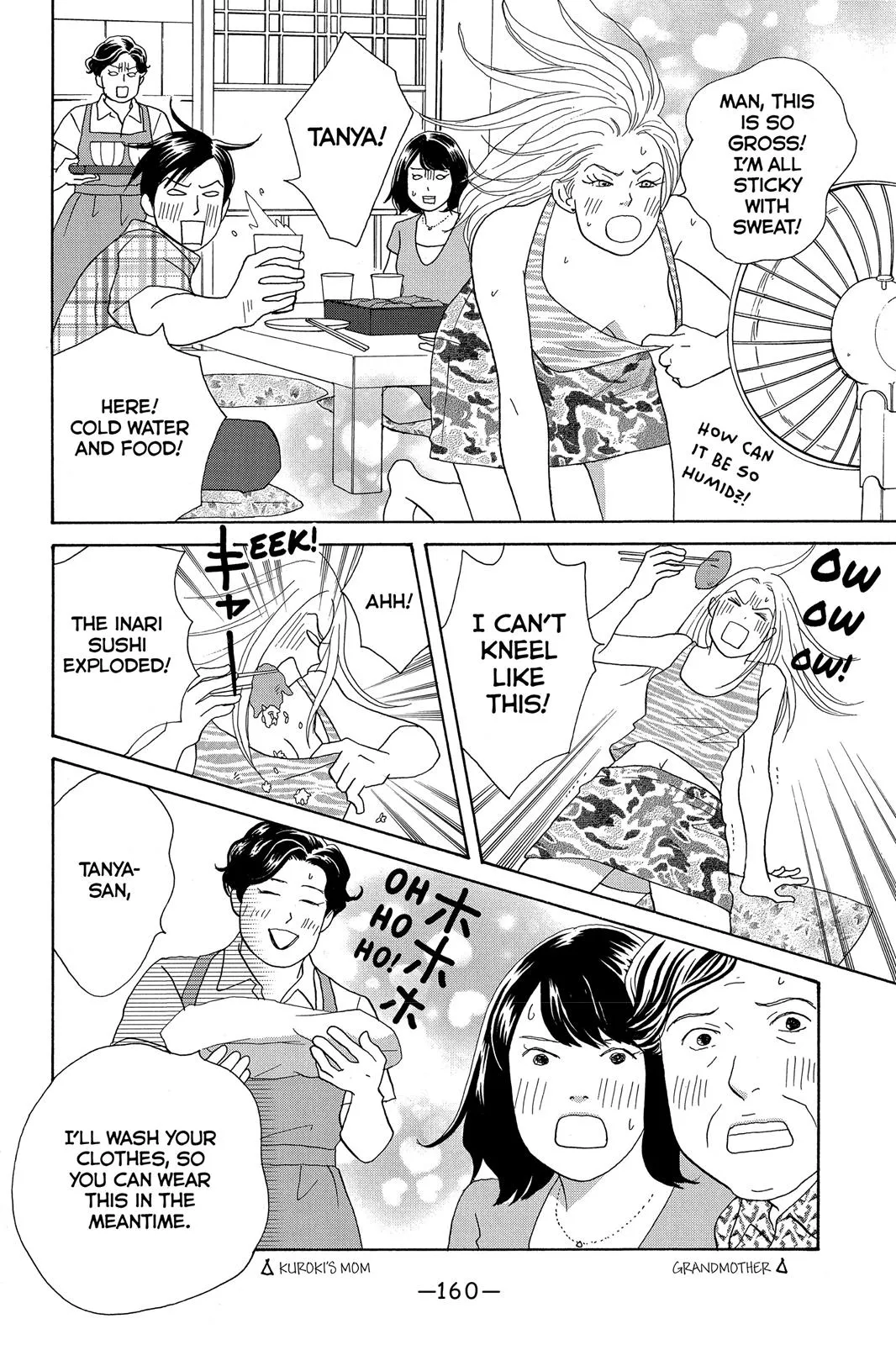Nodame Cantable: Encore Opera Chapter Chapter 10 page 33 - 