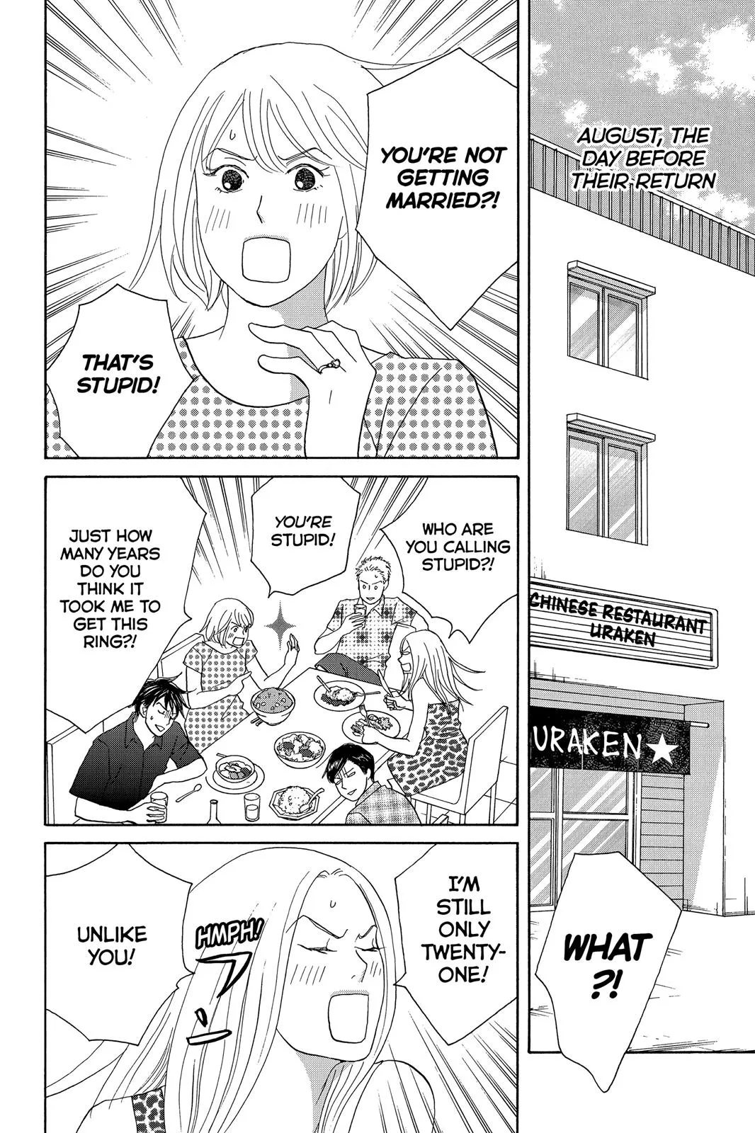 Nodame Cantable: Encore Opera Chapter Chapter 10 page 43 - 