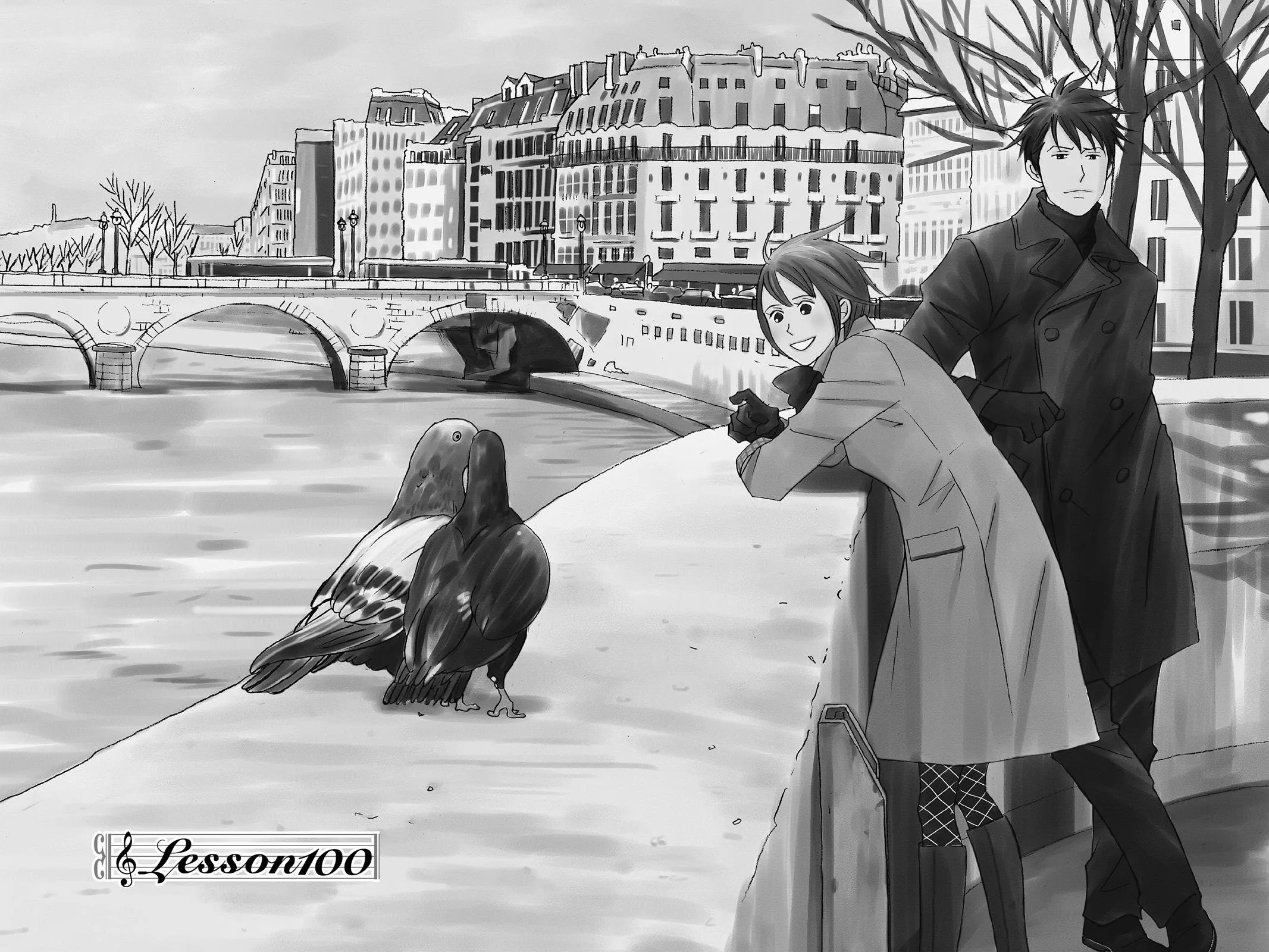 Nodame Cantable: Encore Opera Chapter Chapter 100 page 1 - 