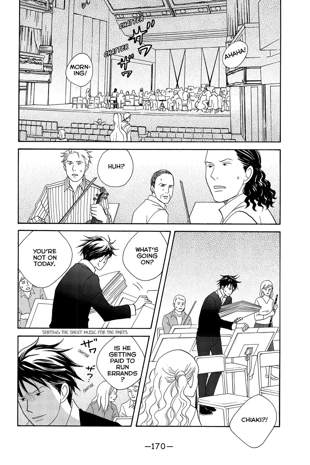 Nodame Cantable: Encore Opera Chapter Chapter 100 page 12 - 