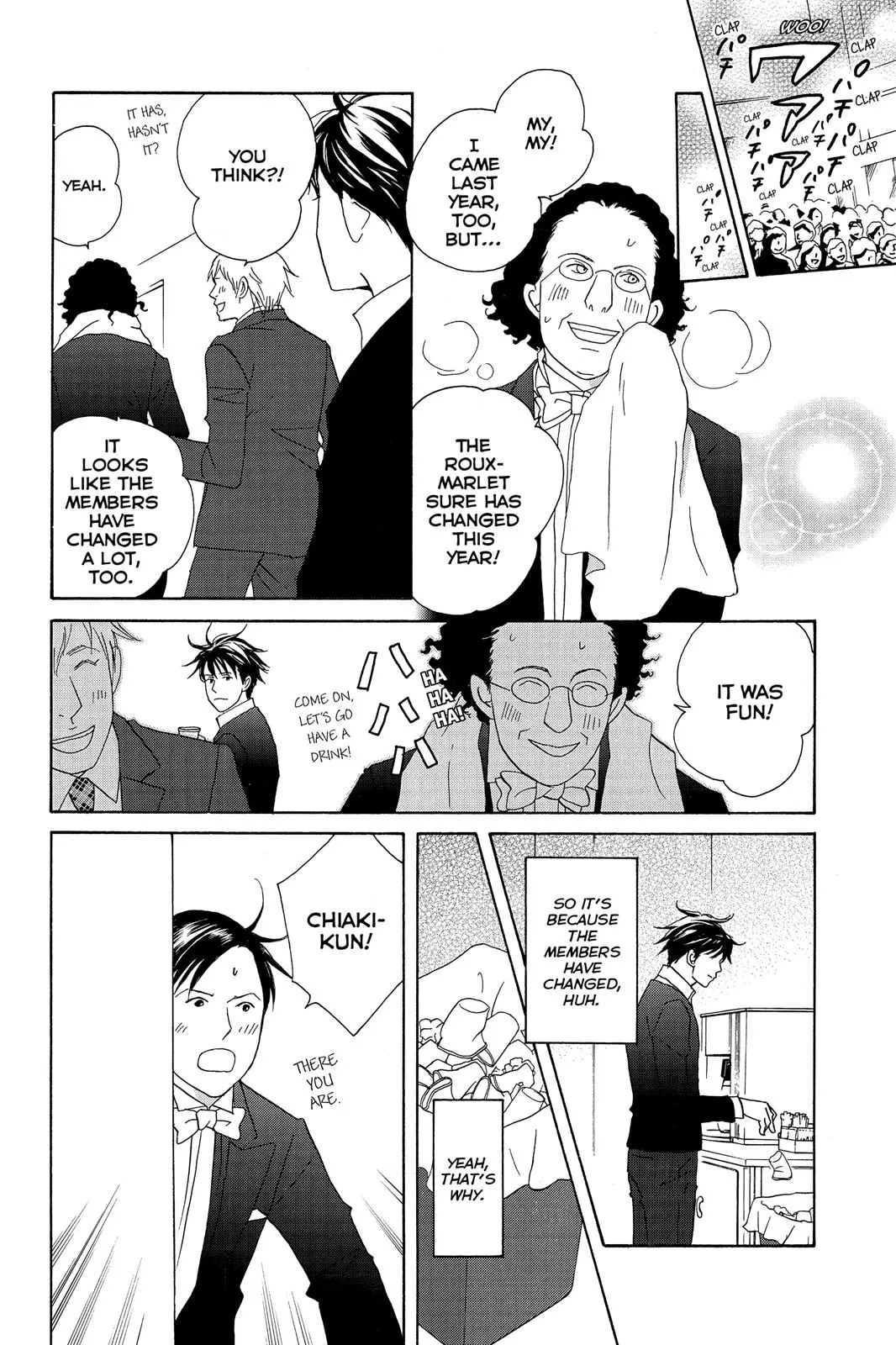 Nodame Cantable: Encore Opera Chapter Chapter 100 page 20 - 