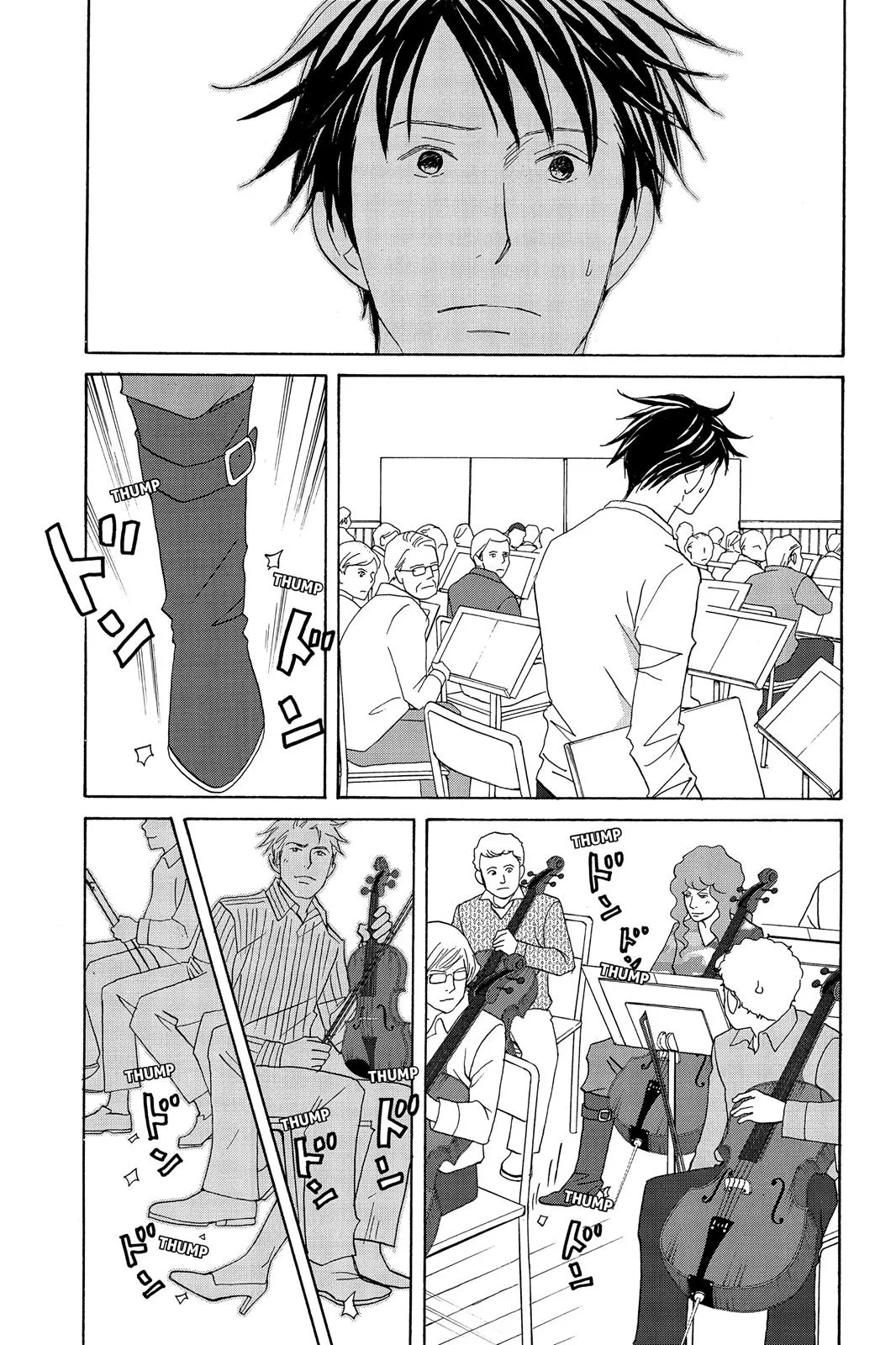 Nodame Cantable: Encore Opera Chapter Chapter 100 page 29 - 