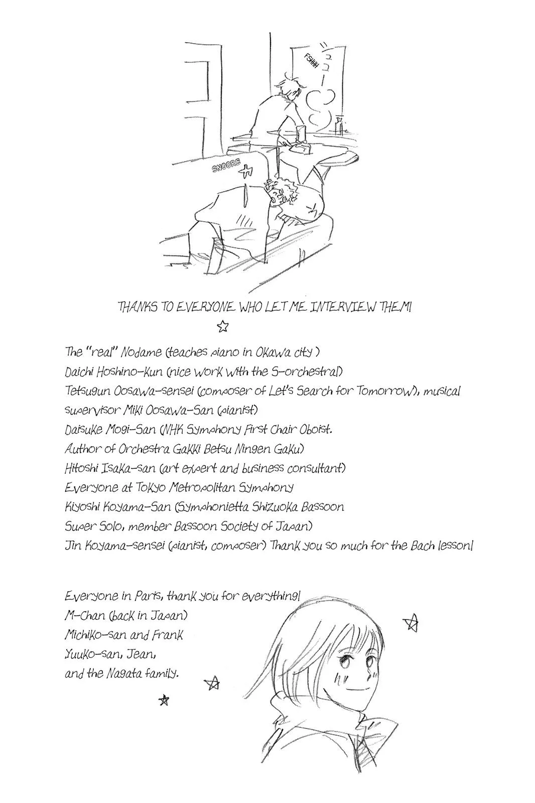 Nodame Cantable: Encore Opera Chapter Chapter 100 page 33 - 