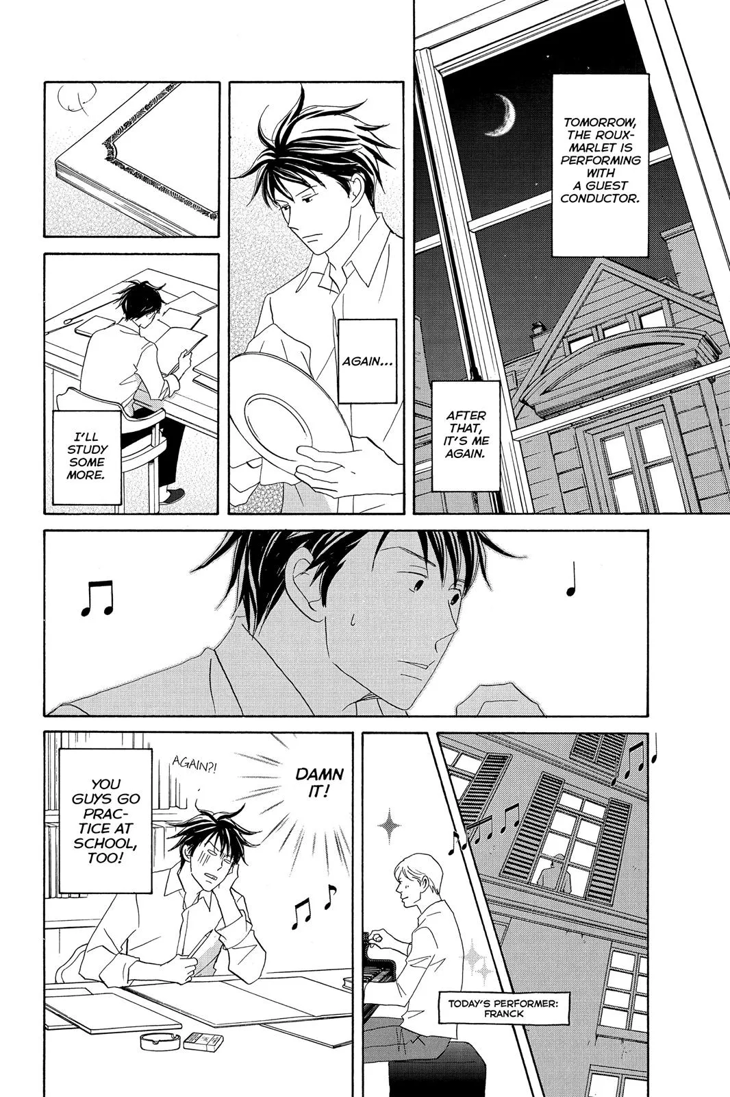 Nodame Cantable: Encore Opera Chapter Chapter 100 page 6 - 