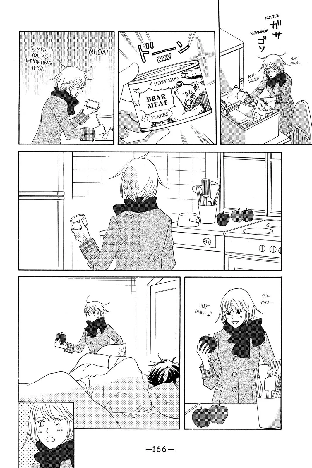 Nodame Cantable: Encore Opera Chapter Chapter 100 page 8 - 