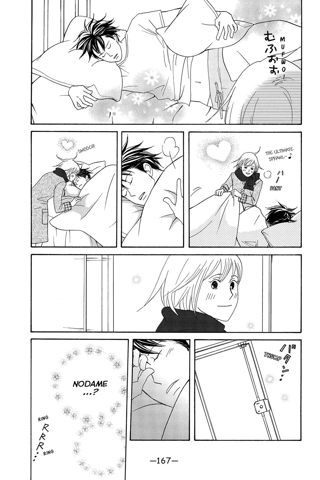 Nodame Cantable: Encore Opera Chapter Chapter 100 page 9 - 