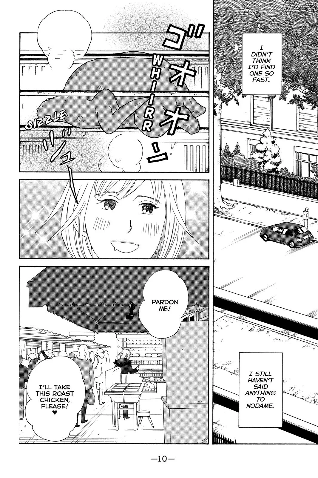Nodame Cantable: Encore Opera Chapter Chapter 101 page 11 - 