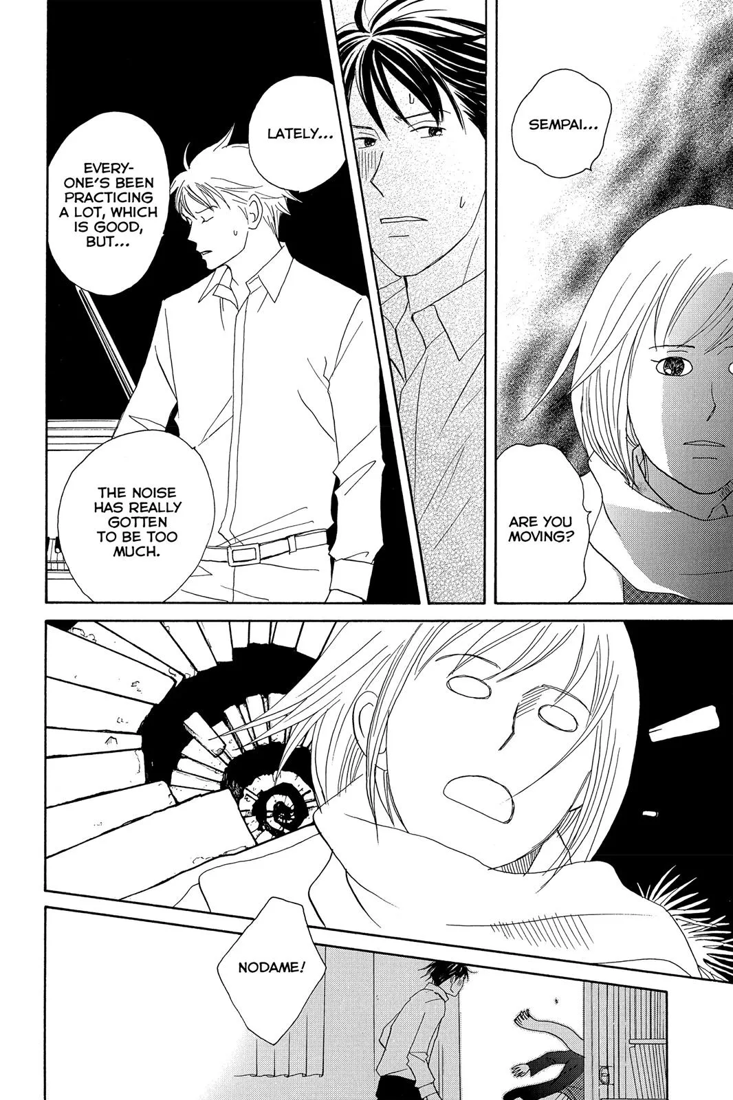 Nodame Cantable: Encore Opera Chapter Chapter 101 page 15 - 