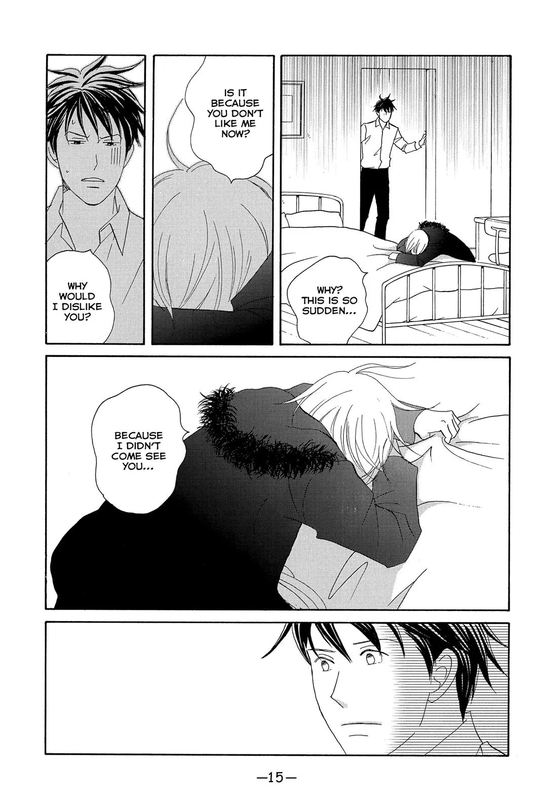 Nodame Cantable: Encore Opera Chapter Chapter 101 page 16 - 