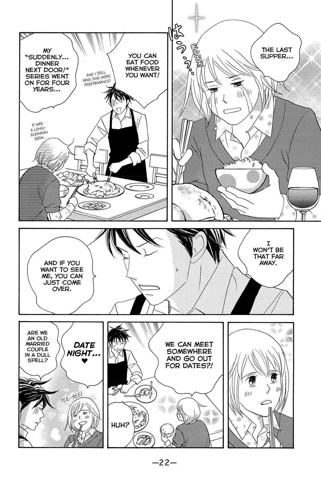 Nodame Cantable: Encore Opera Chapter Chapter 101 page 23 - 