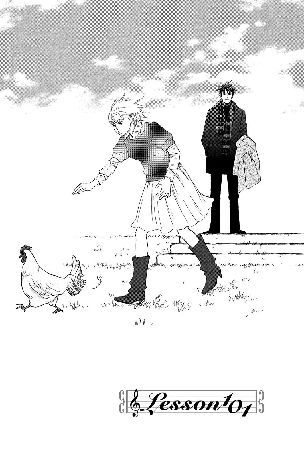 Nodame Cantable: Encore Opera Chapter Chapter 101 page 6 - 