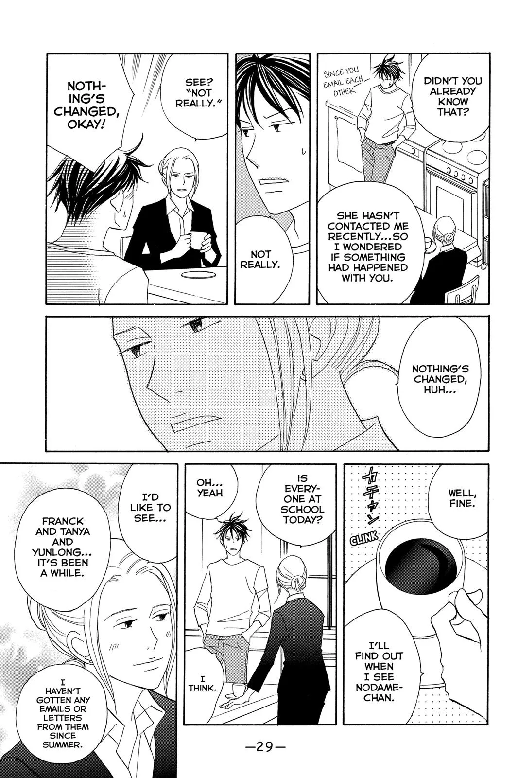 Nodame Cantable: Encore Opera Chapter Chapter 102 page 3 - 