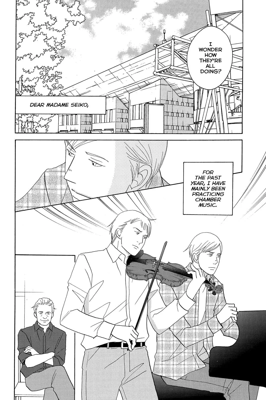 Nodame Cantable: Encore Opera Chapter Chapter 102 page 4 - 