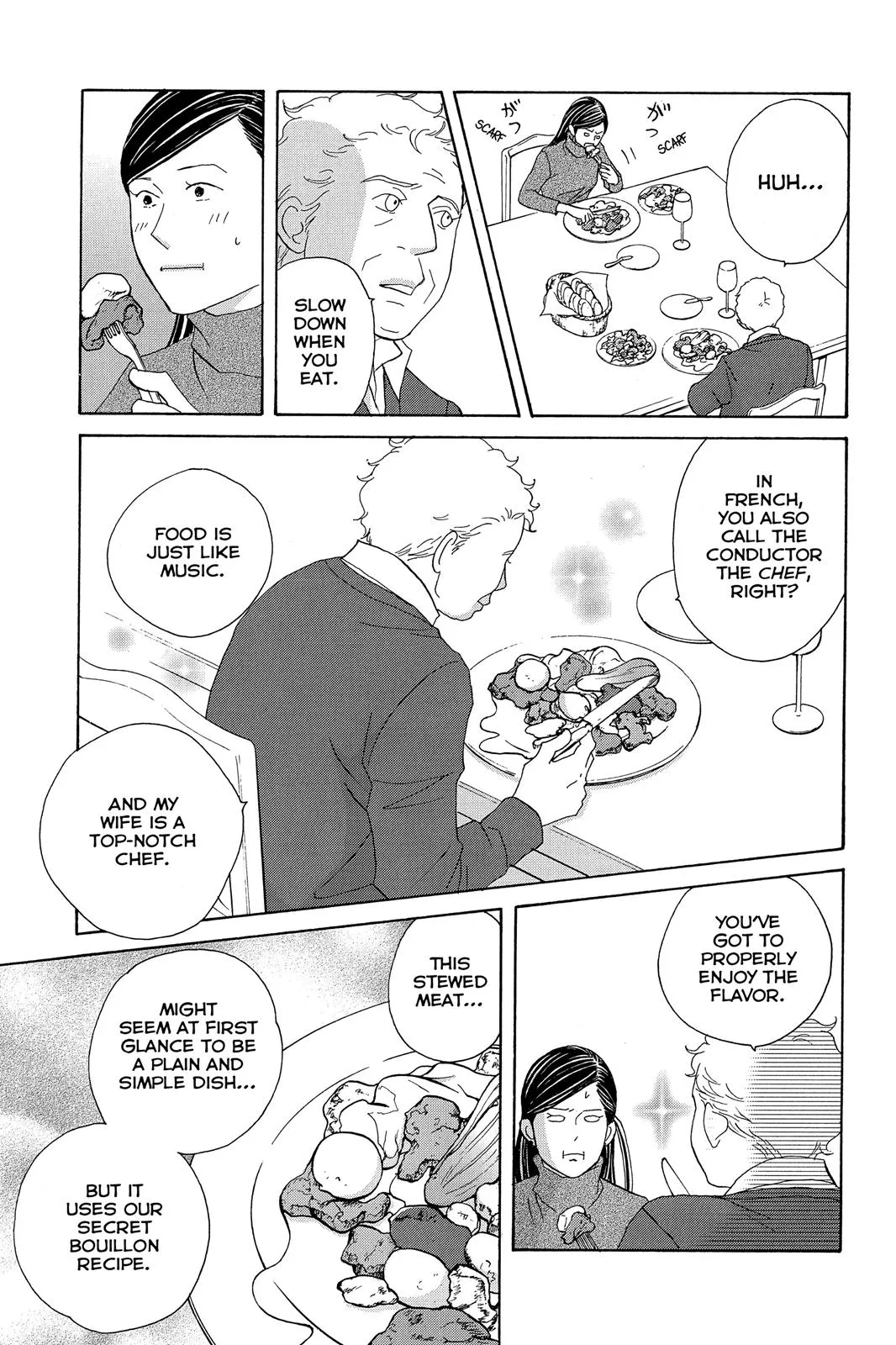 Nodame Cantable: Encore Opera Chapter Chapter 103 page 11 - 