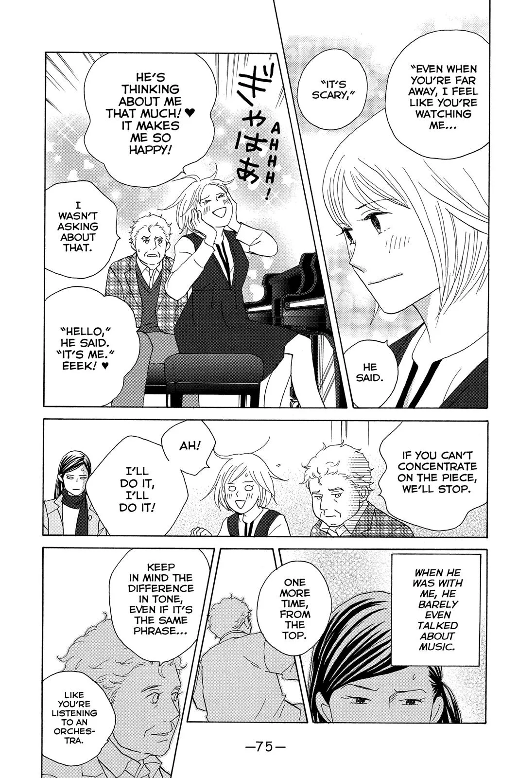 Nodame Cantable: Encore Opera Chapter Chapter 103 page 17 - 