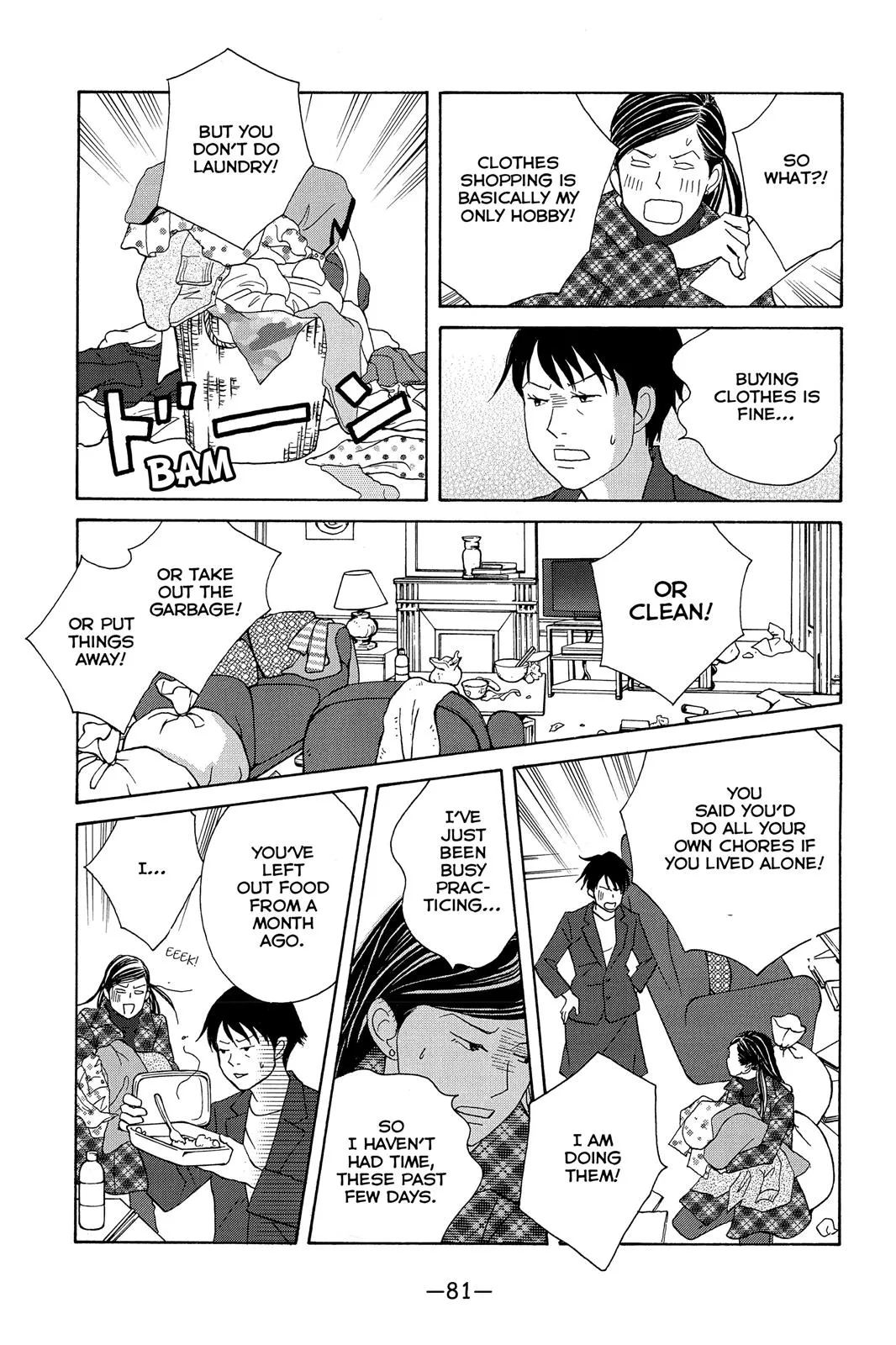 Nodame Cantable: Encore Opera Chapter Chapter 103 page 23 - 