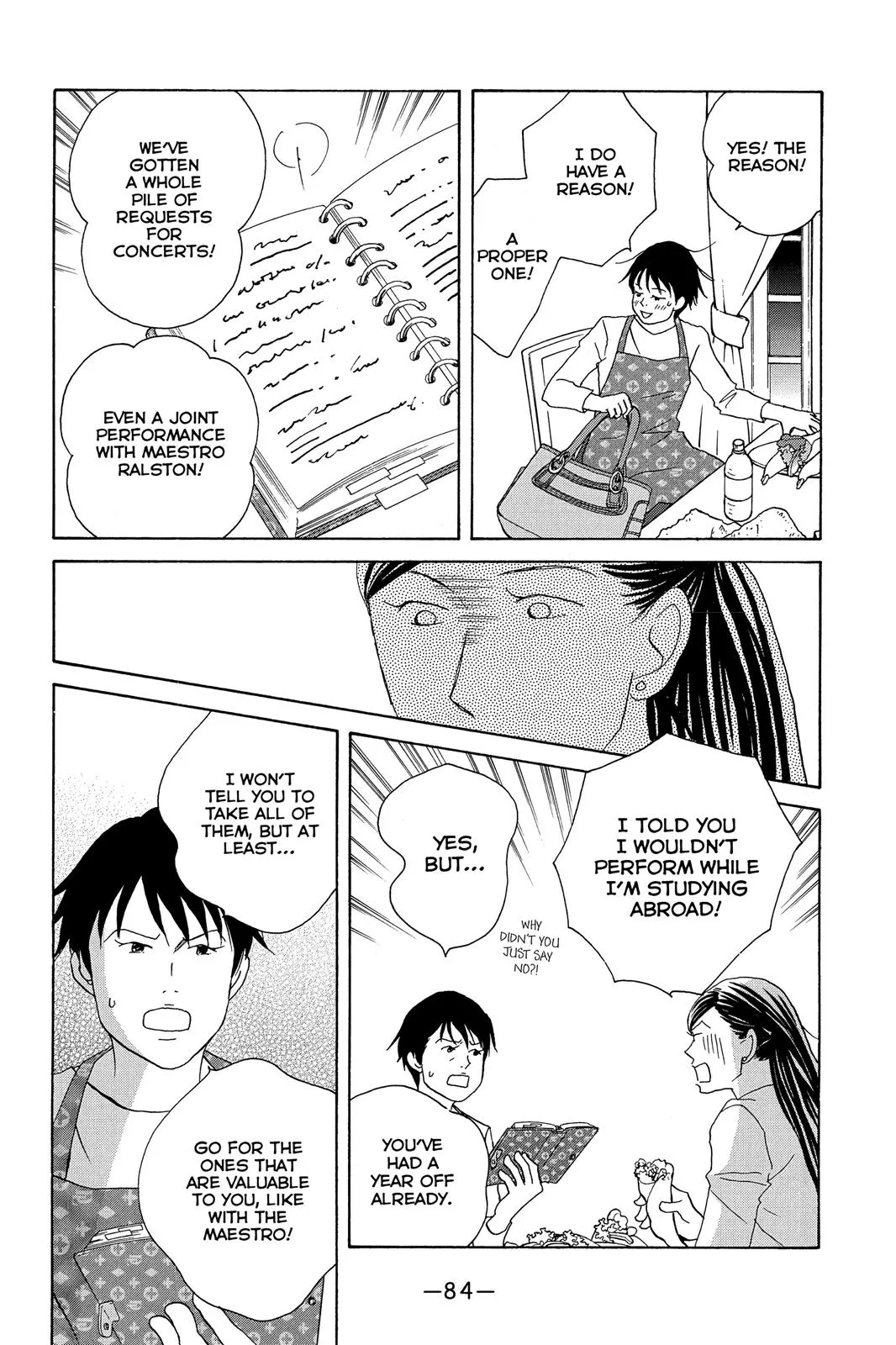 Nodame Cantable: Encore Opera Chapter Chapter 103 page 26 - 