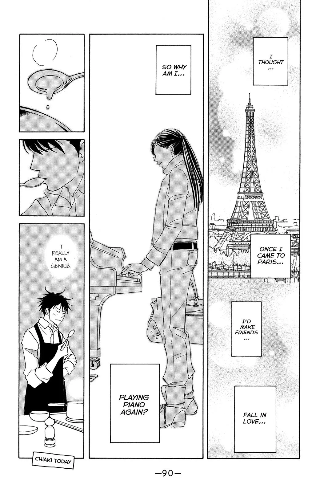 Nodame Cantable: Encore Opera Chapter Chapter 103 page 32 - 