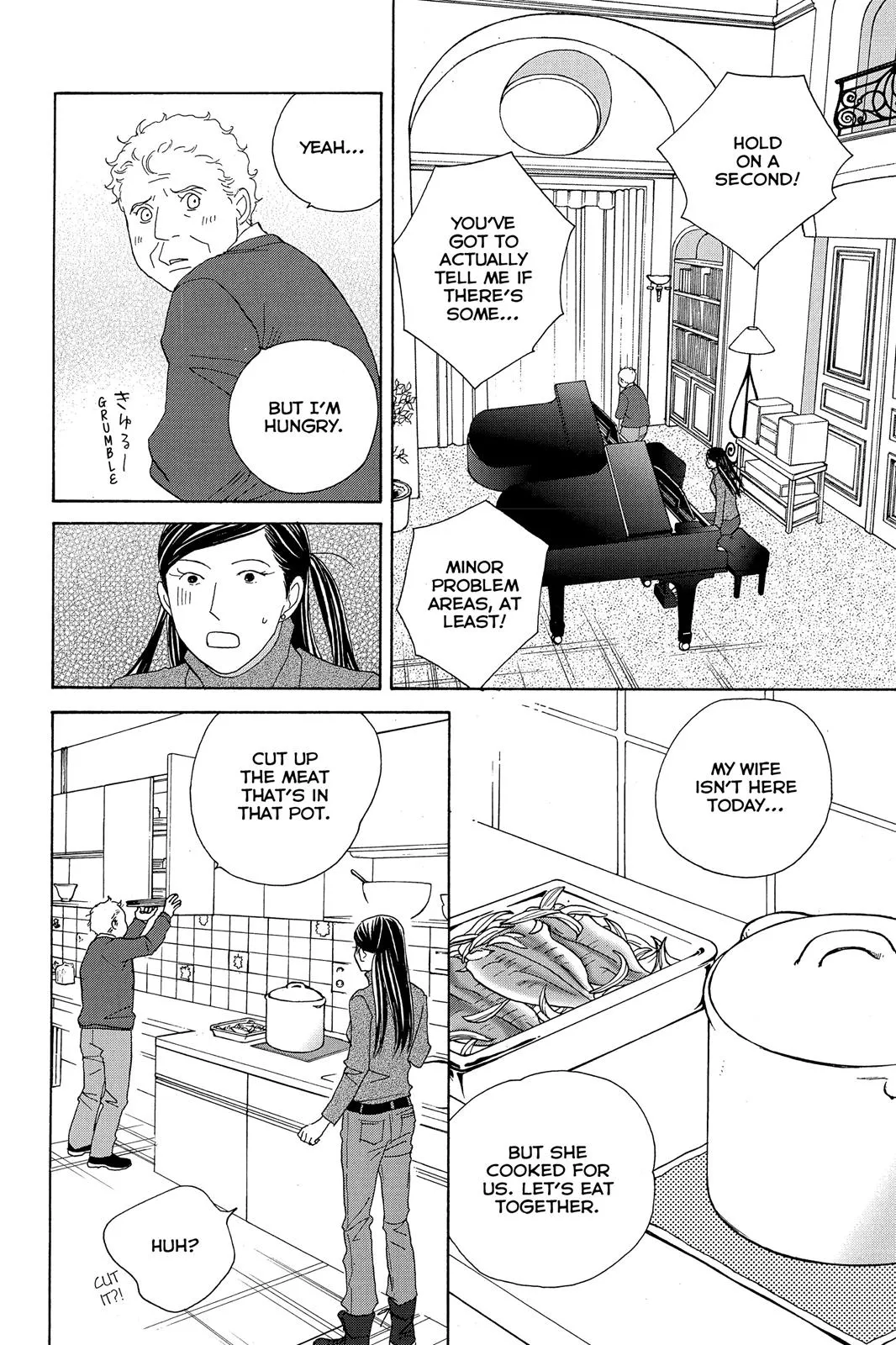 Nodame Cantable: Encore Opera Chapter Chapter 103 page 8 - 