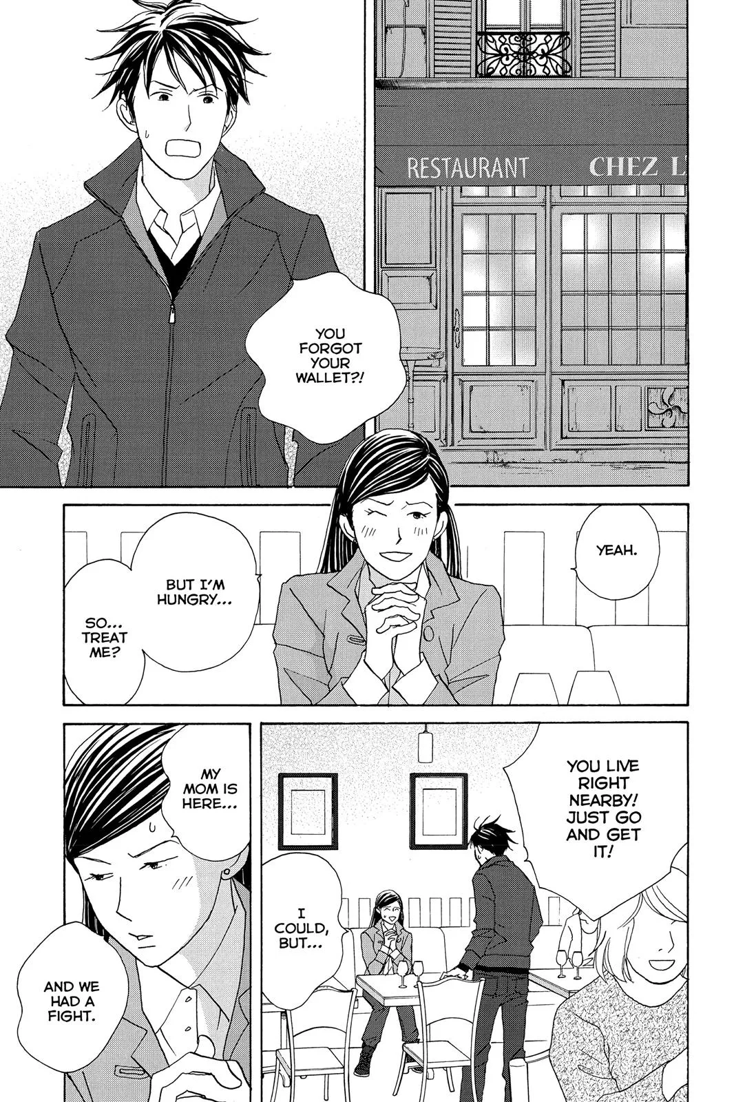Nodame Cantable: Encore Opera Chapter Chapter 104 page 11 - 