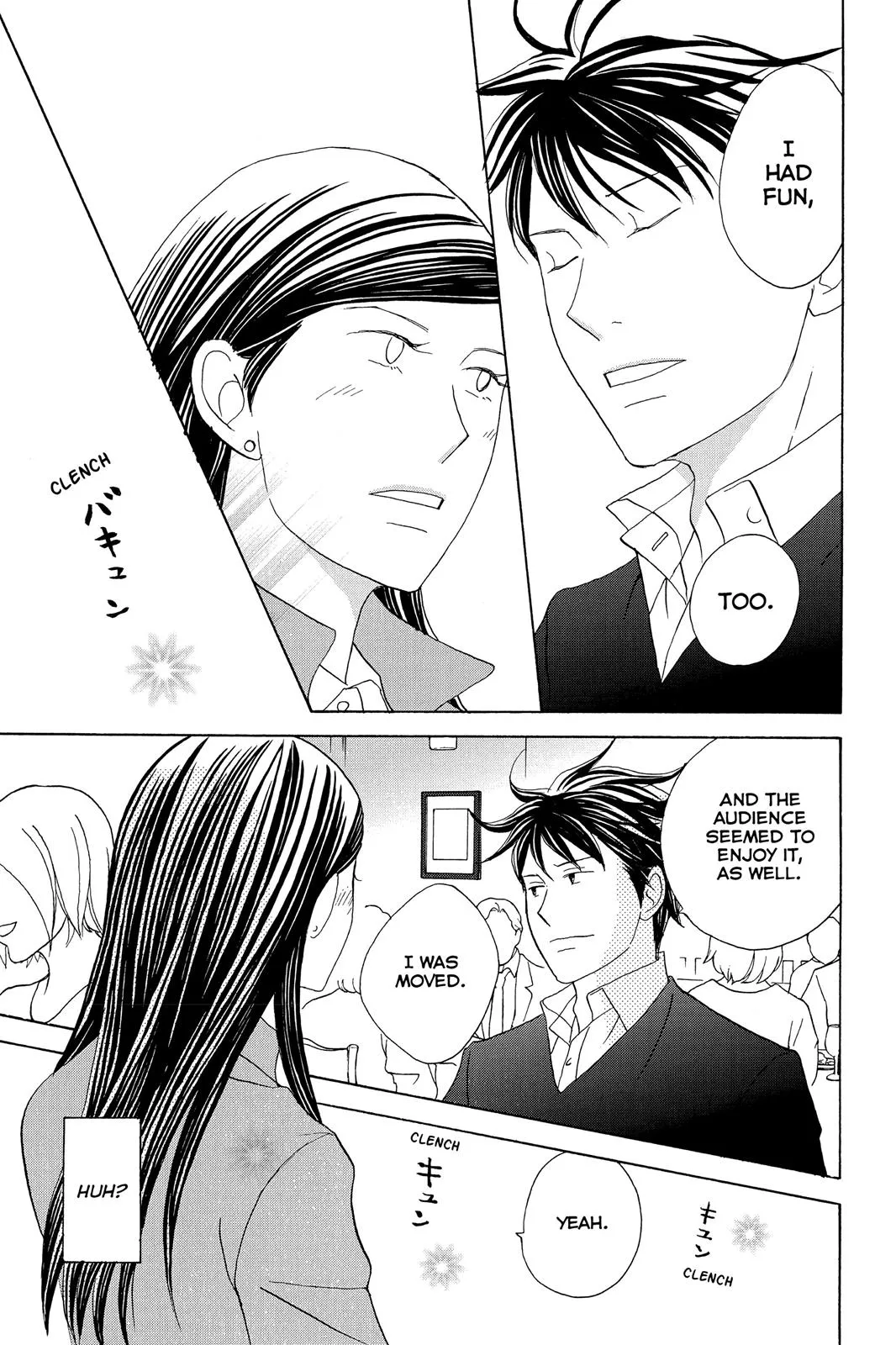 Nodame Cantable: Encore Opera Chapter Chapter 104 page 21 - 