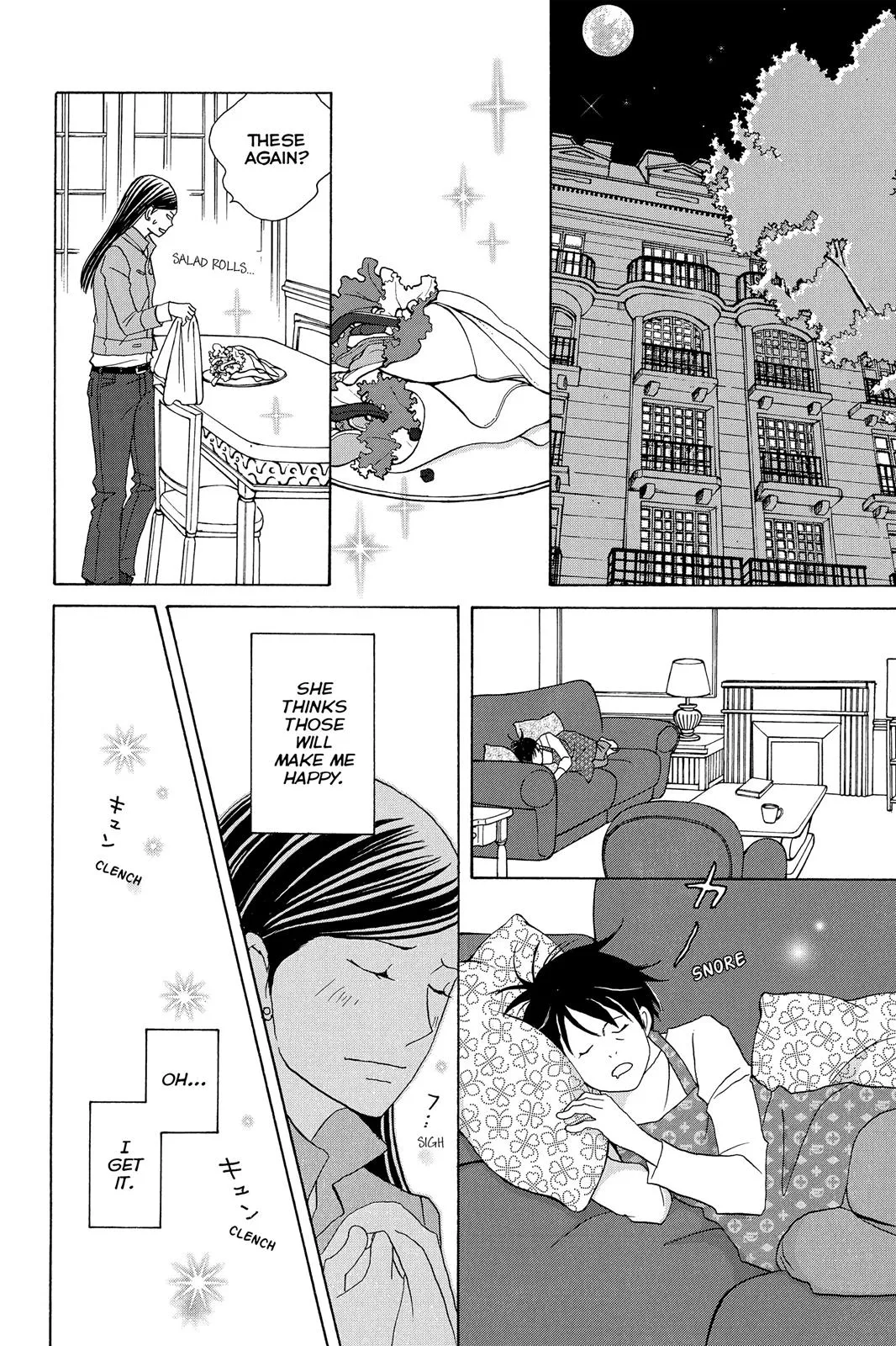 Nodame Cantable: Encore Opera Chapter Chapter 104 page 24 - 